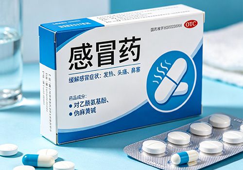 感冒了怎么选药？这份用药指南请收好